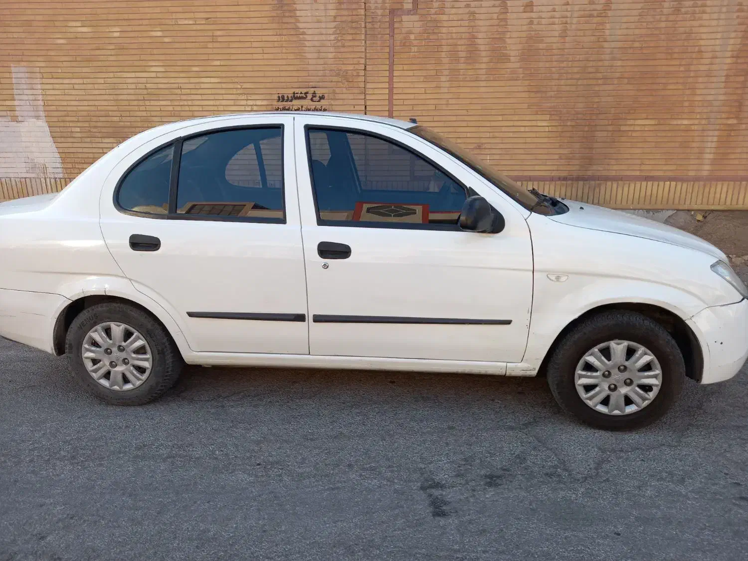تیبا صندوق دار SX - 1400
