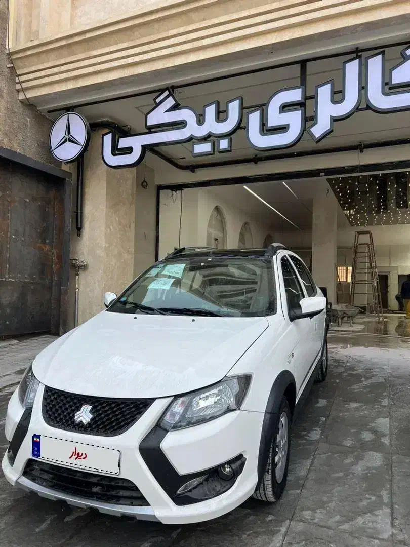 کوییک S آپشنال - 1404