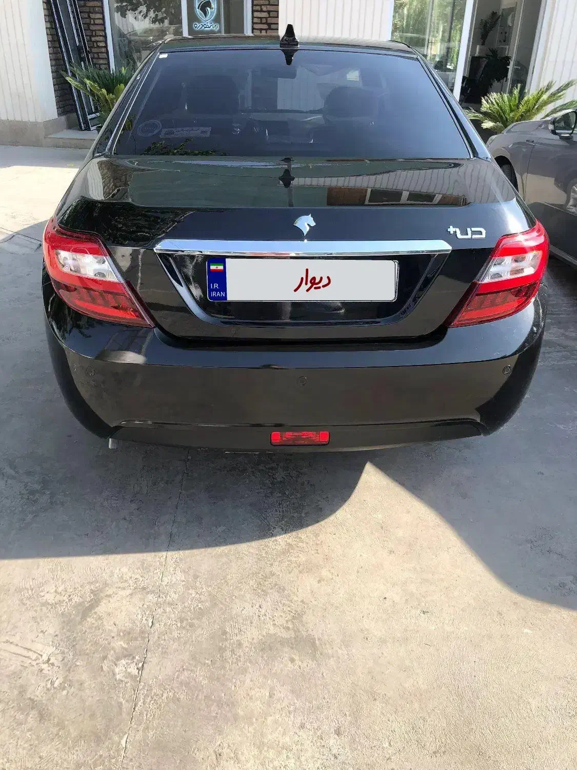 دنا پلاس ۶ دنده EF7p - 1404