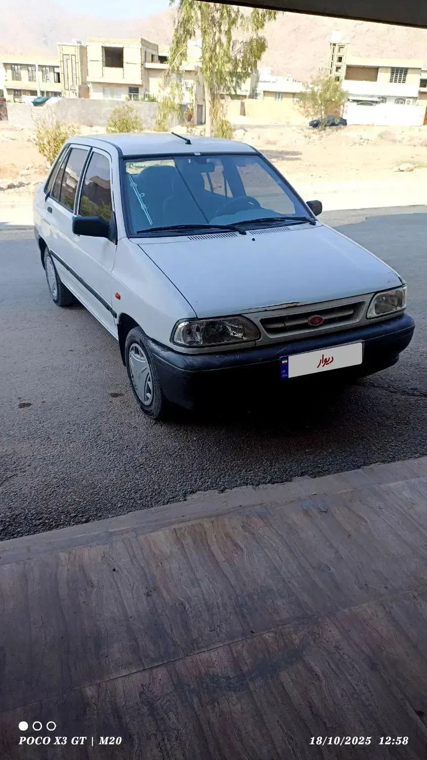 خودرو پراید، 131 آگهی ann_20784515