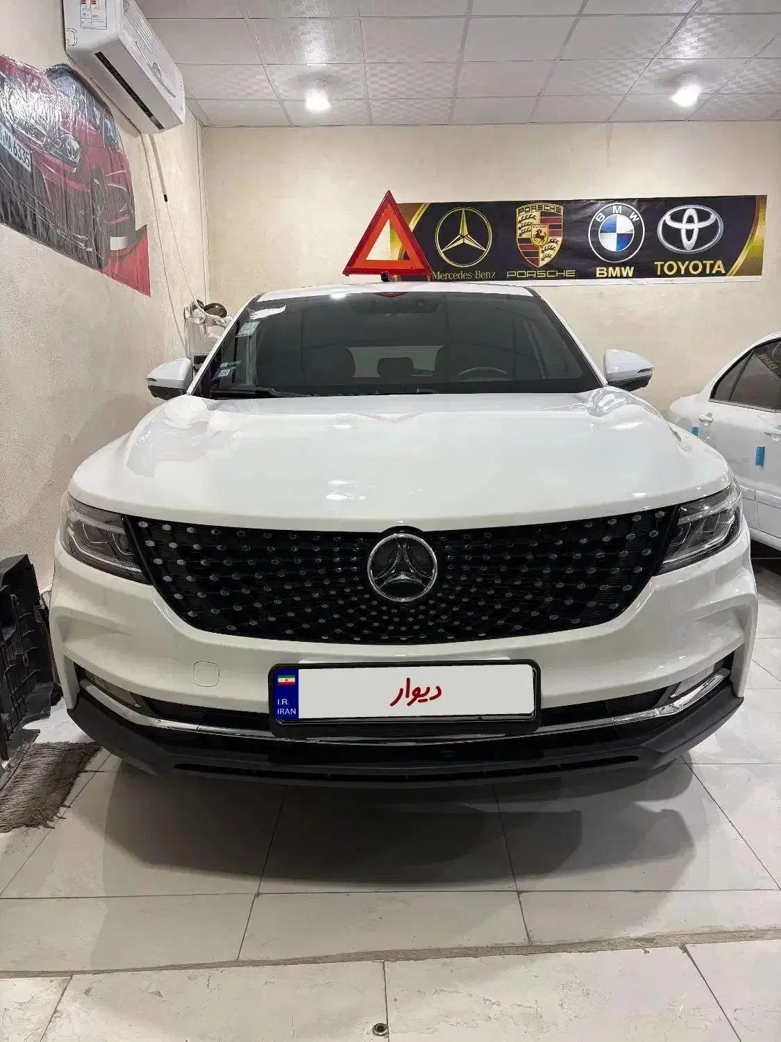 خودرو دیگنیتی، پرایم آگهی ann_20784519
