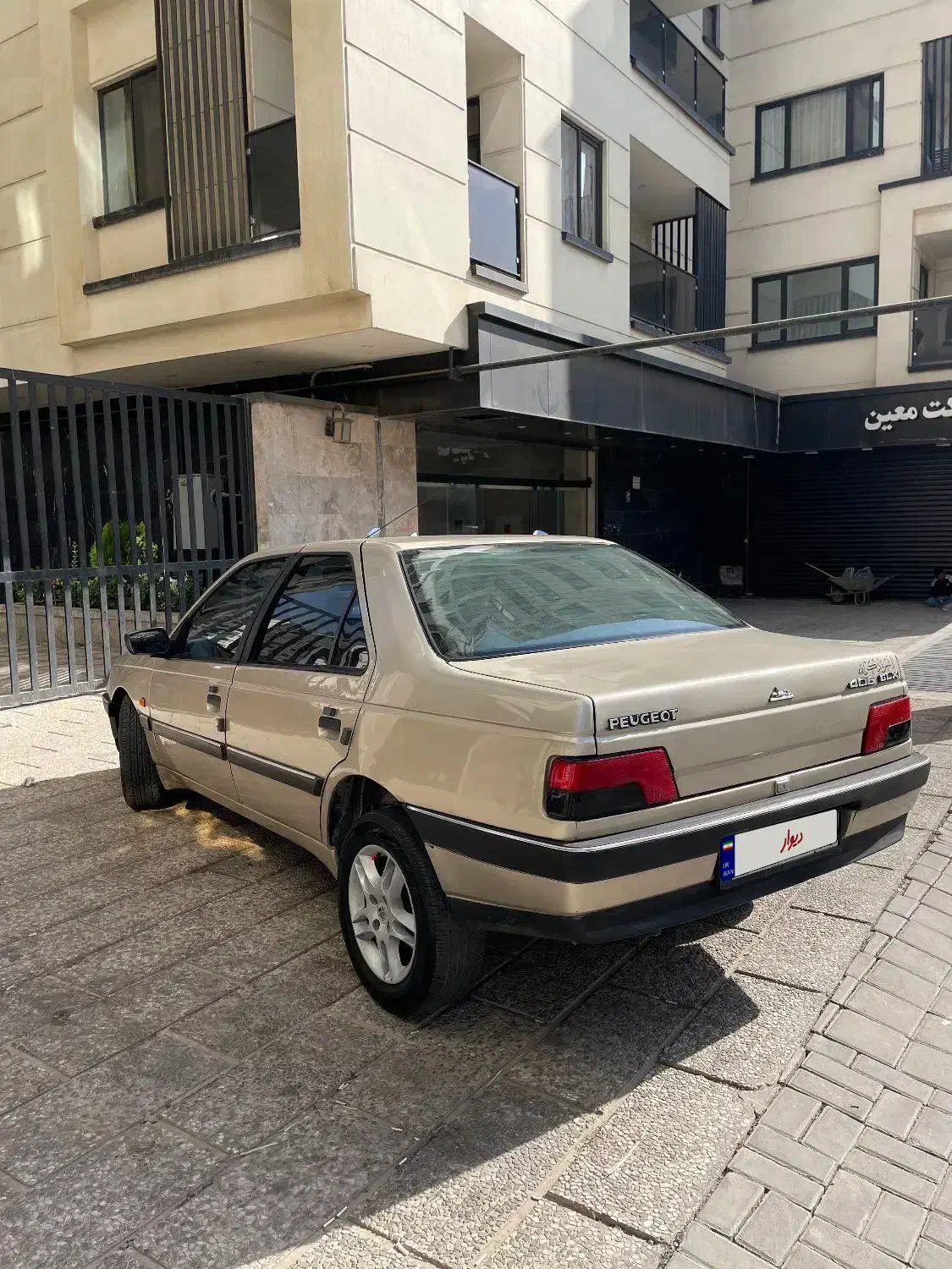 پژو 405 GLX - 1384