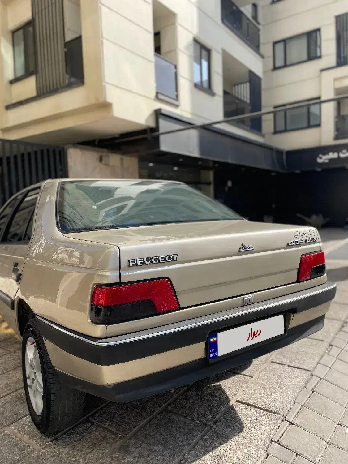 پژو 405 GLX - 1384