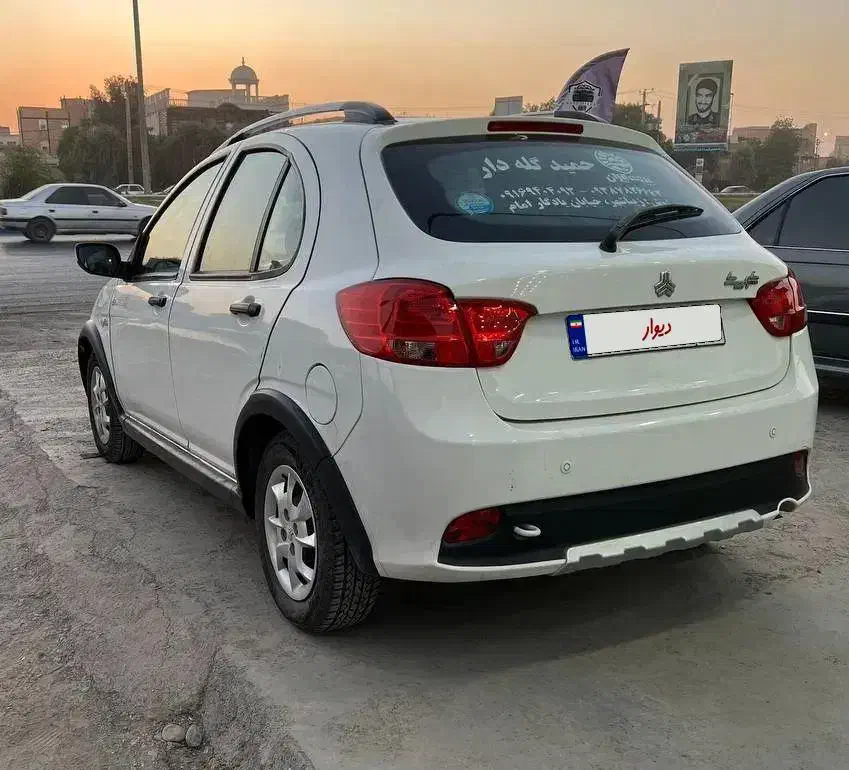کوییک S آپشنال - 1403