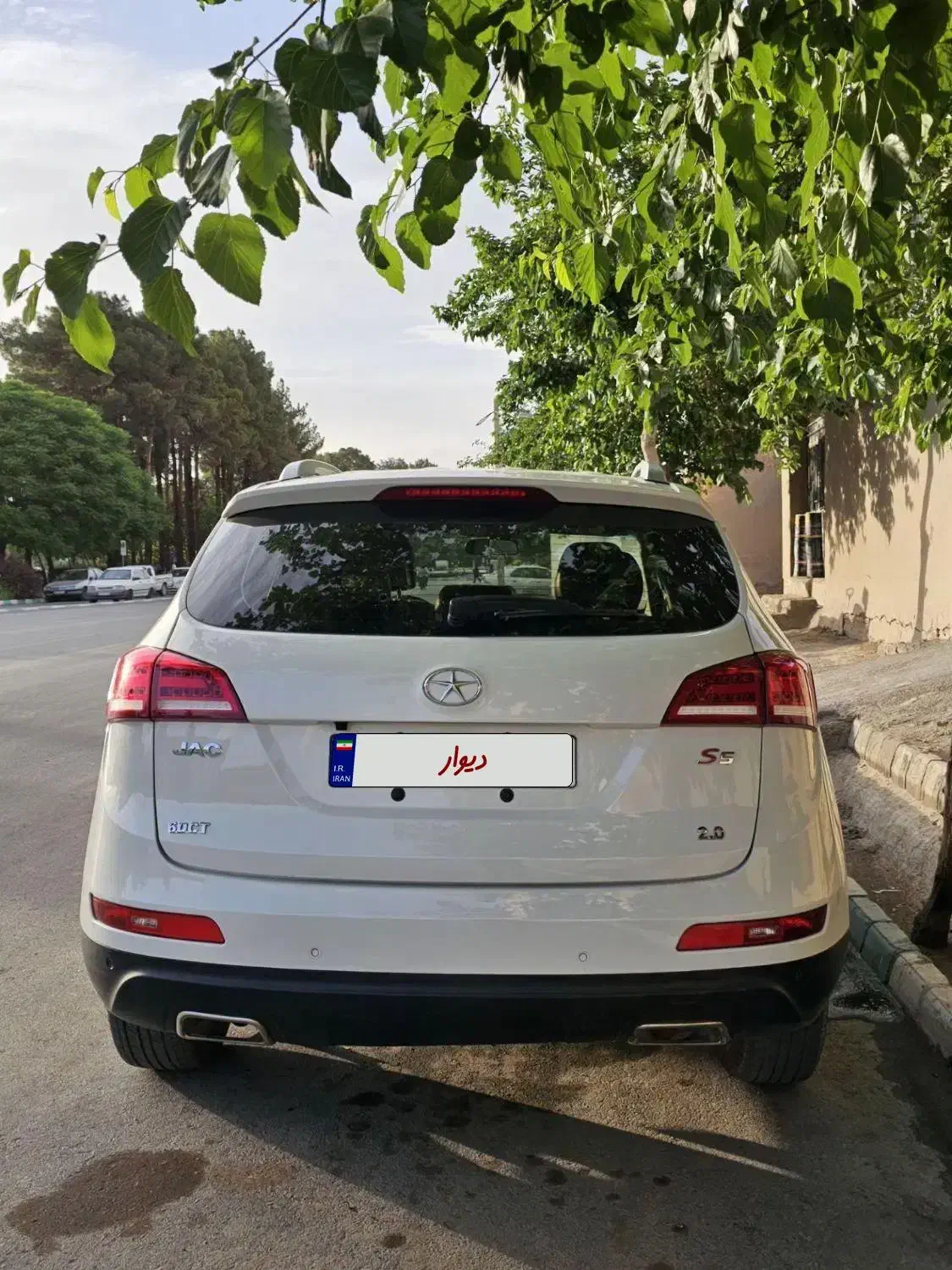 جک S5 اتوماتیک - 1399