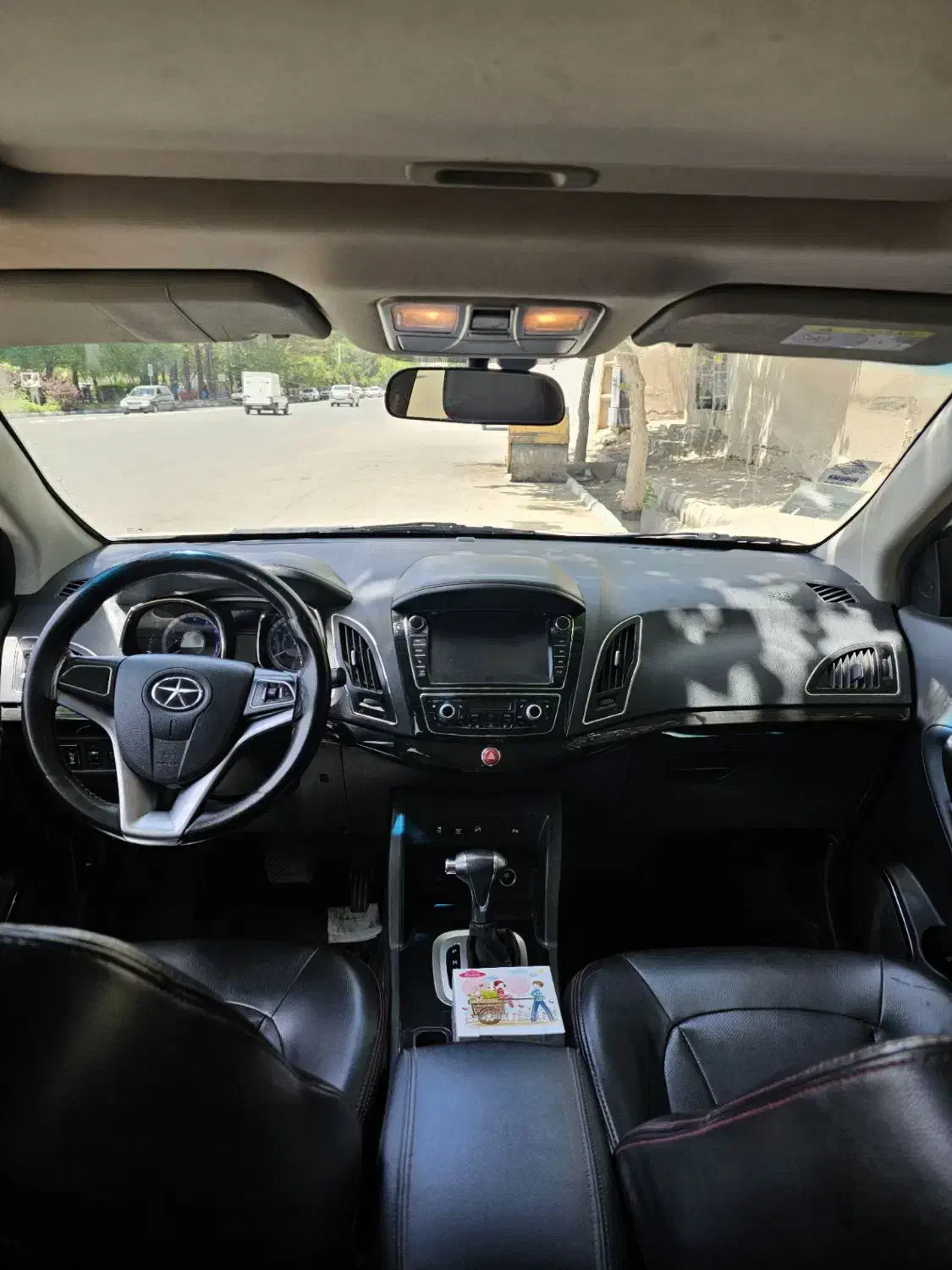 جک S5 اتوماتیک - 1399
