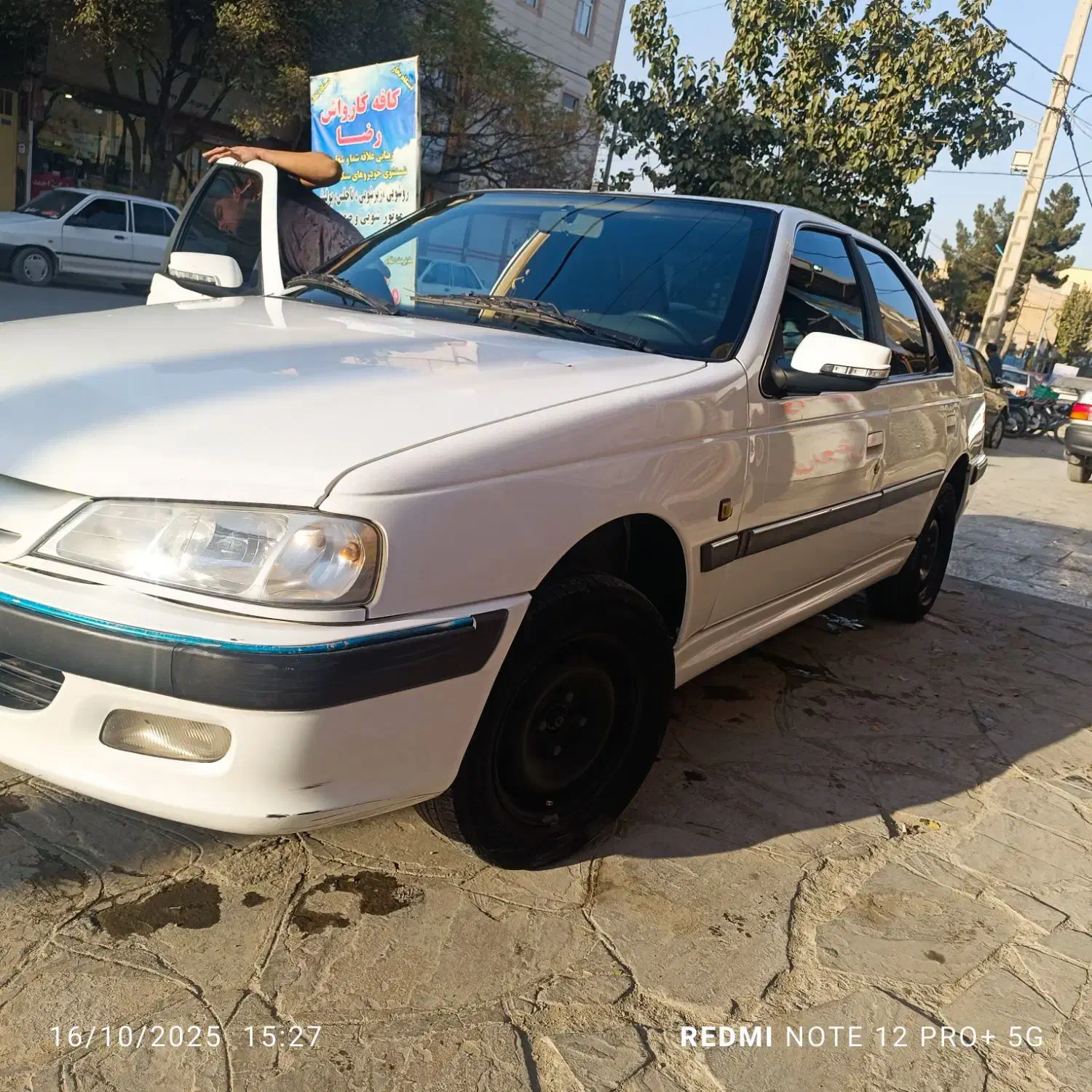 پژو پارس سال - 1400