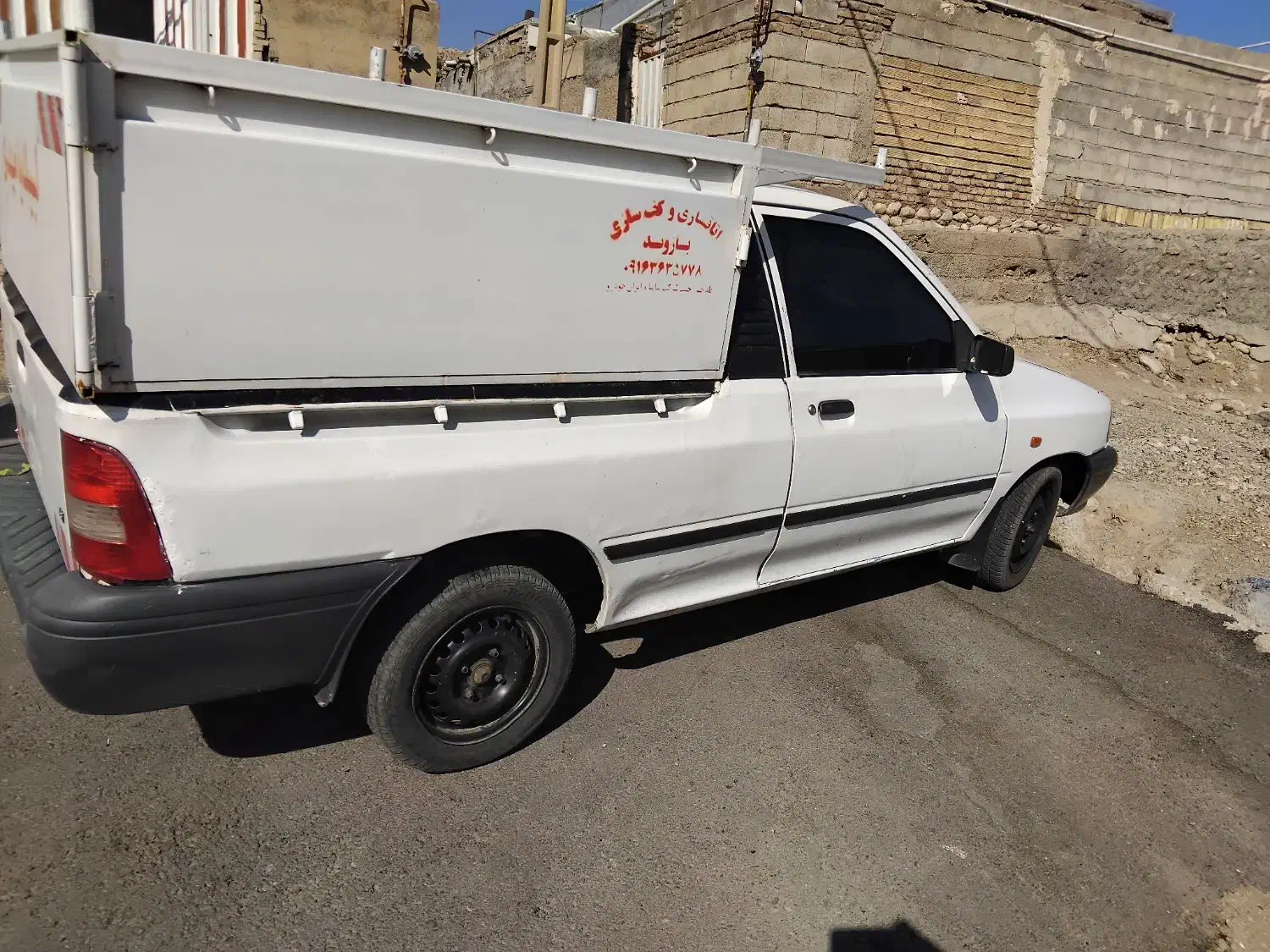 پراید 151 SE - 1395