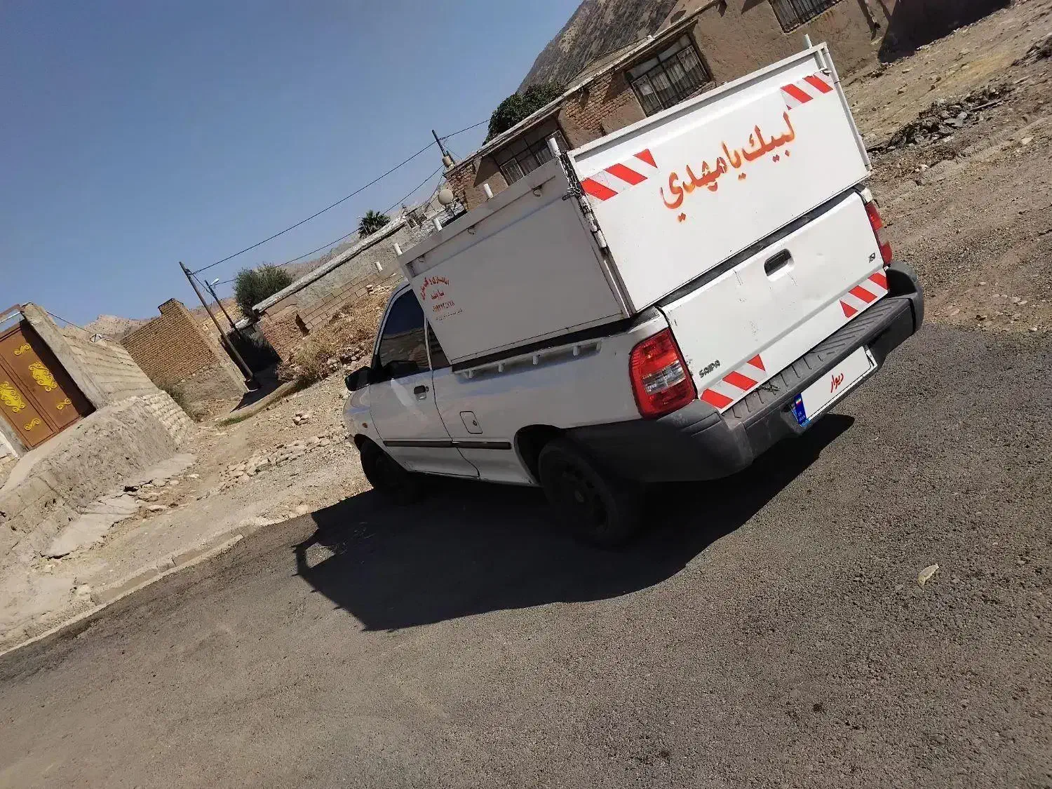 پراید 151 SE - 1395