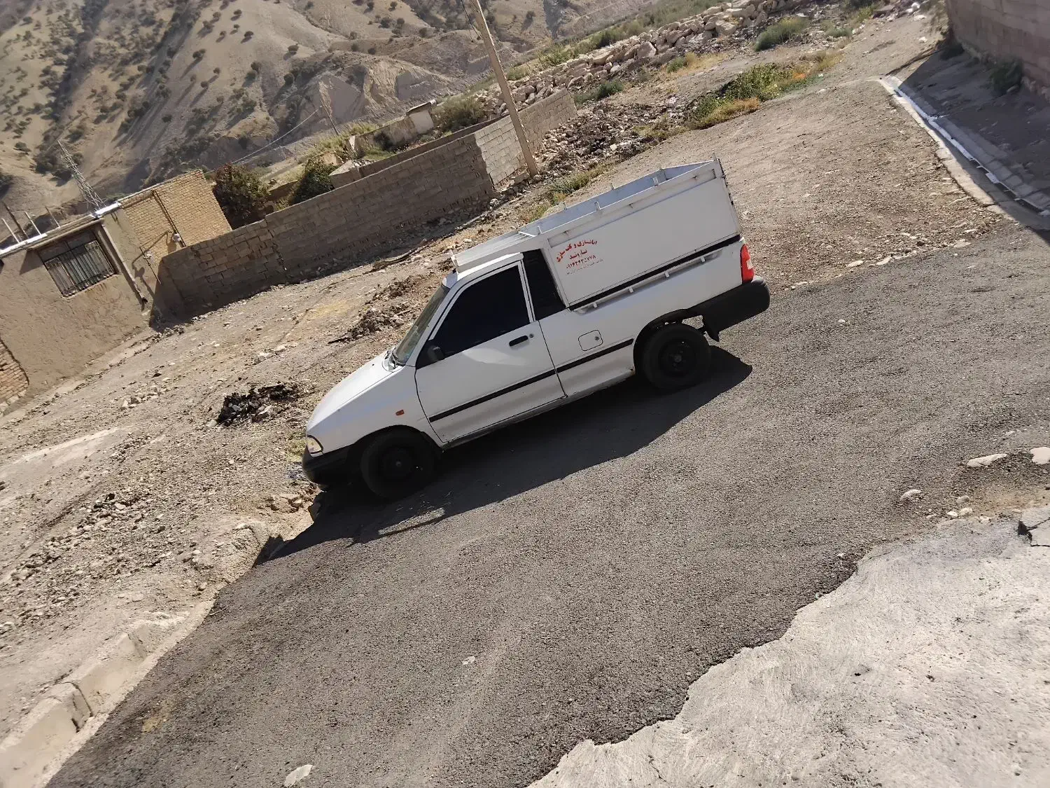 پراید 151 SE - 1395