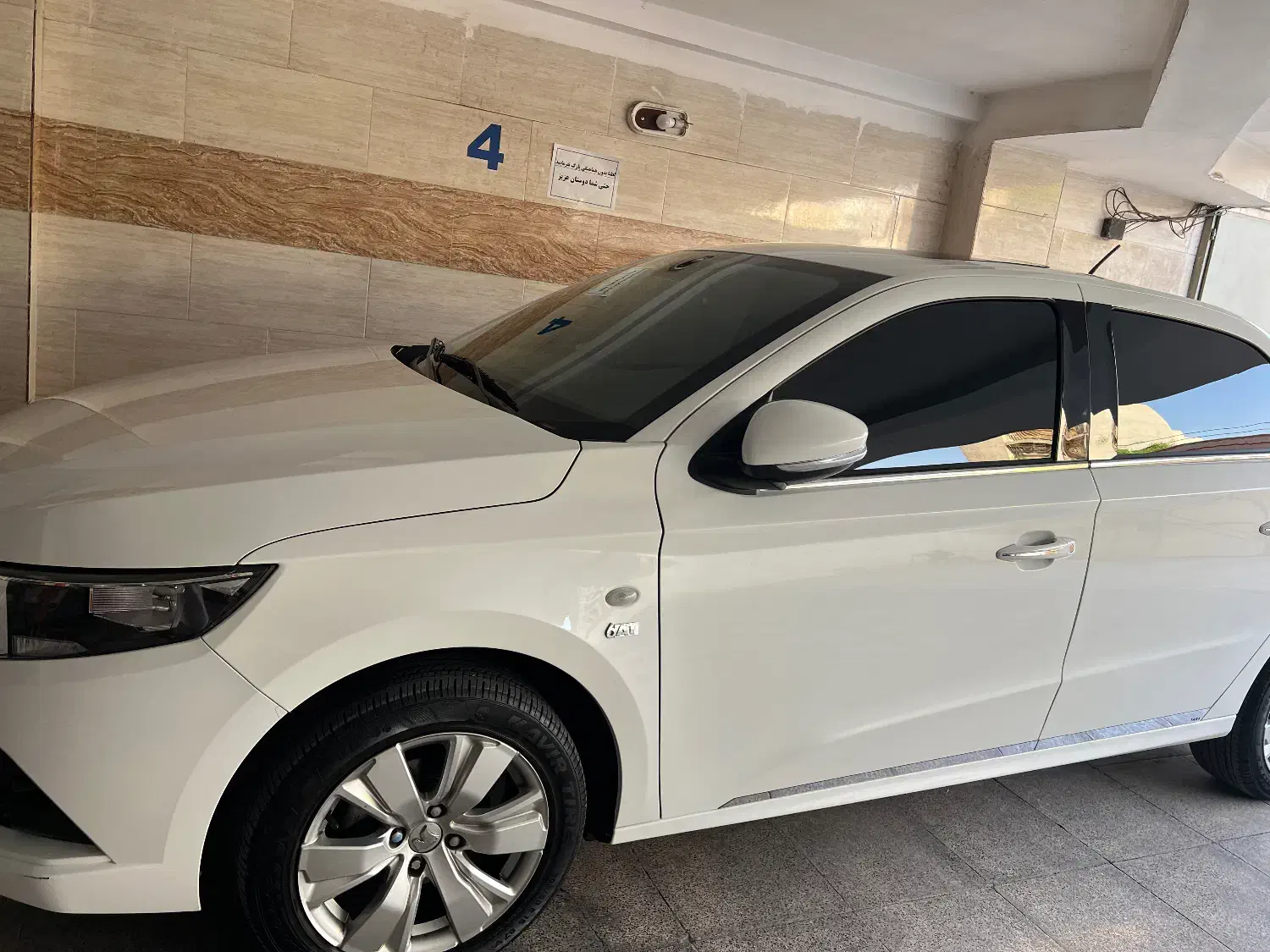 خودرو تارا، اتوماتیک آگهی ann_20785035