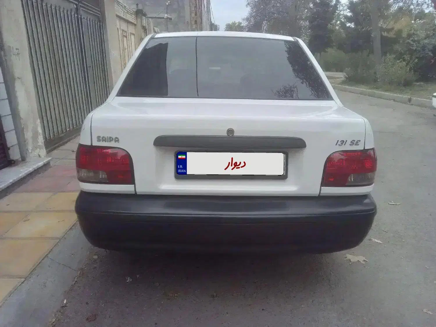 پراید 131 SE - 1399