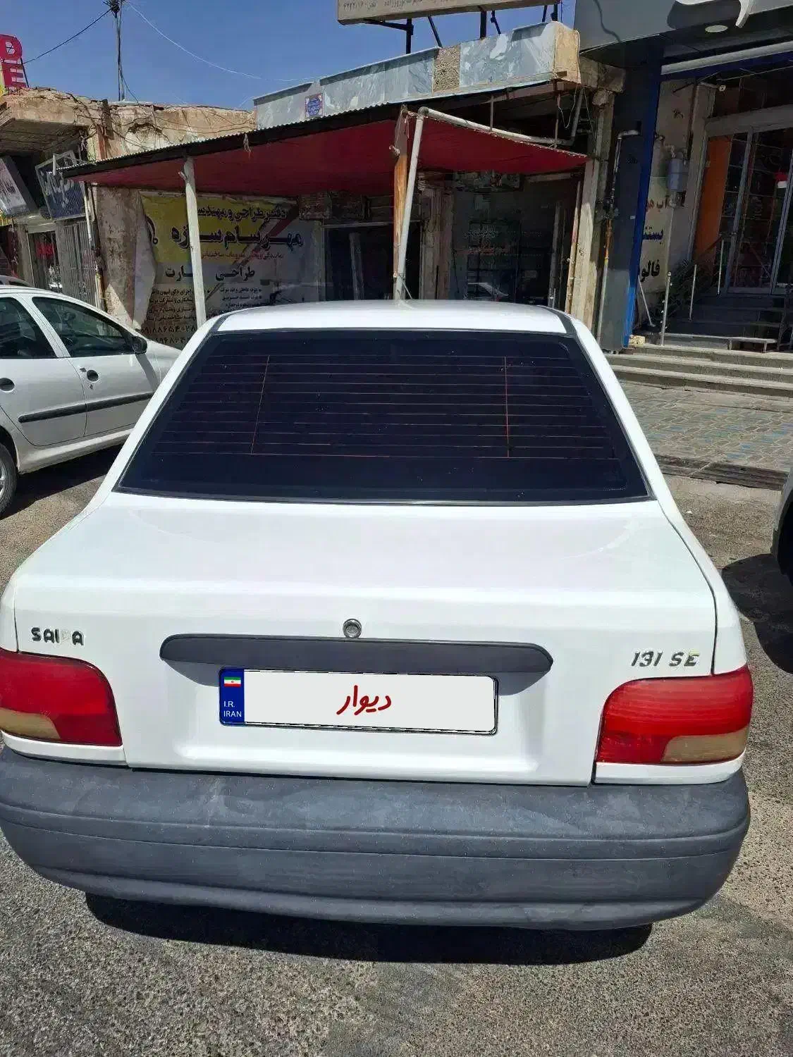 پراید 131 SE - 1398