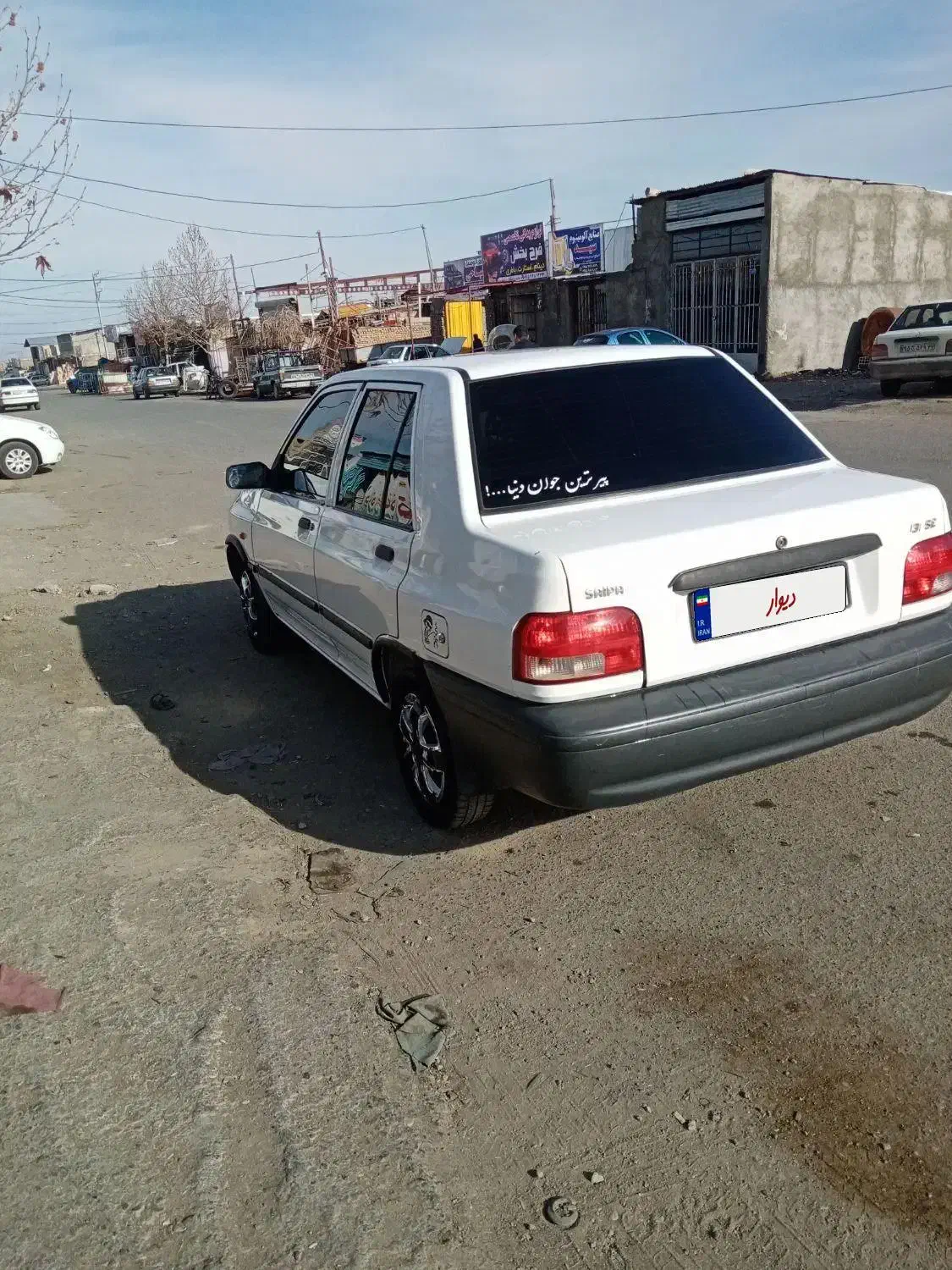 خودرو پراید، 131 آگهی ann_20785377