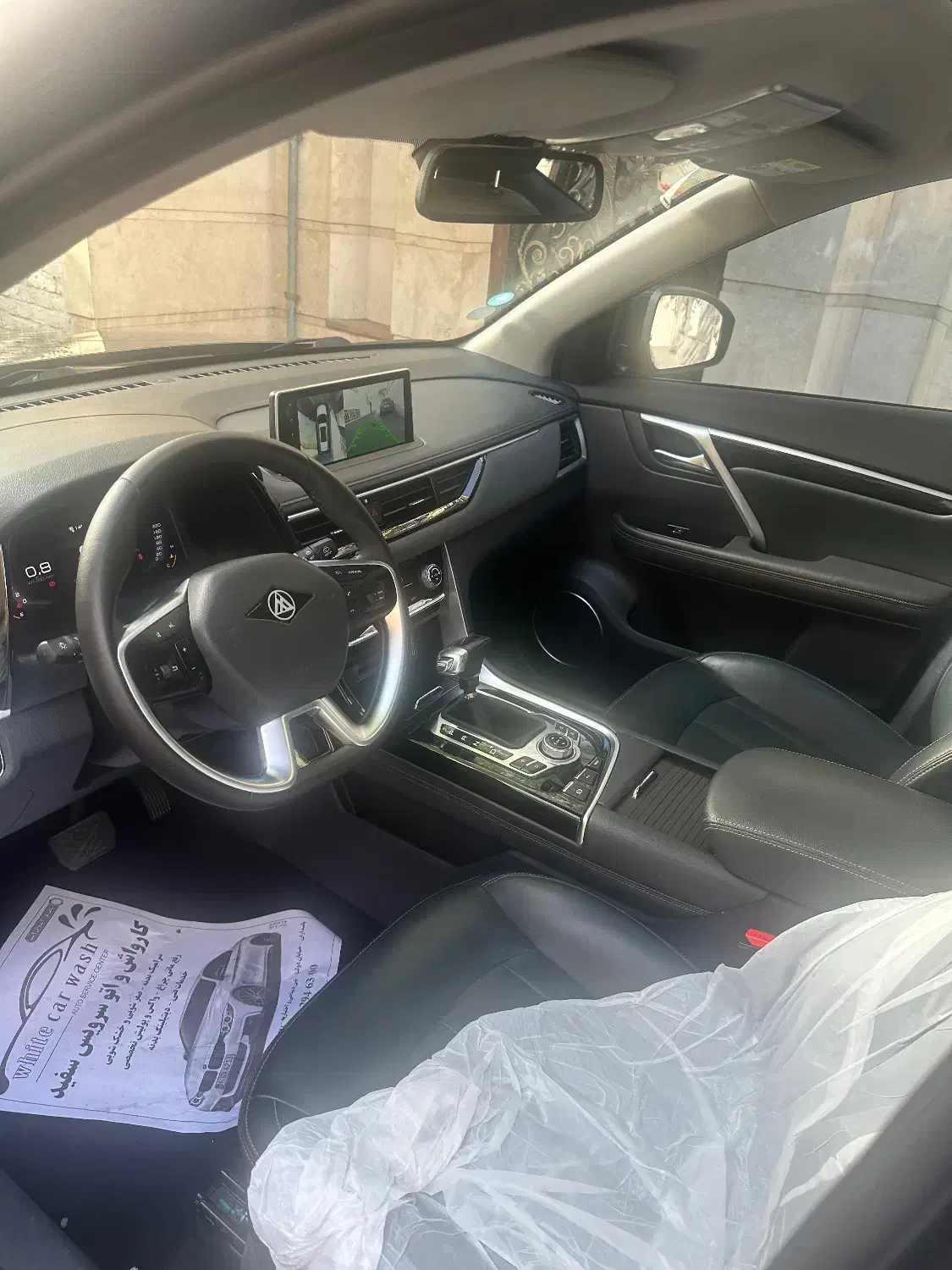 مکث موتور تیارا اتوماتیک - 1401