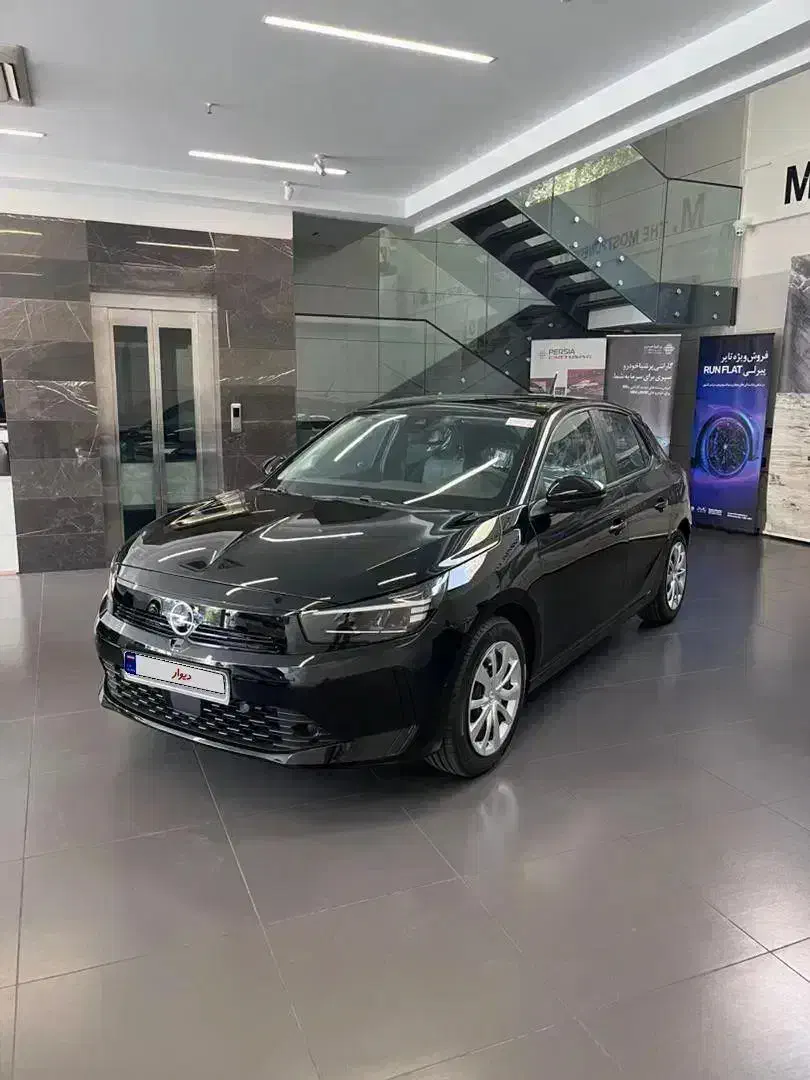 خودرو اپل، کورسا آگهی ann_20785634