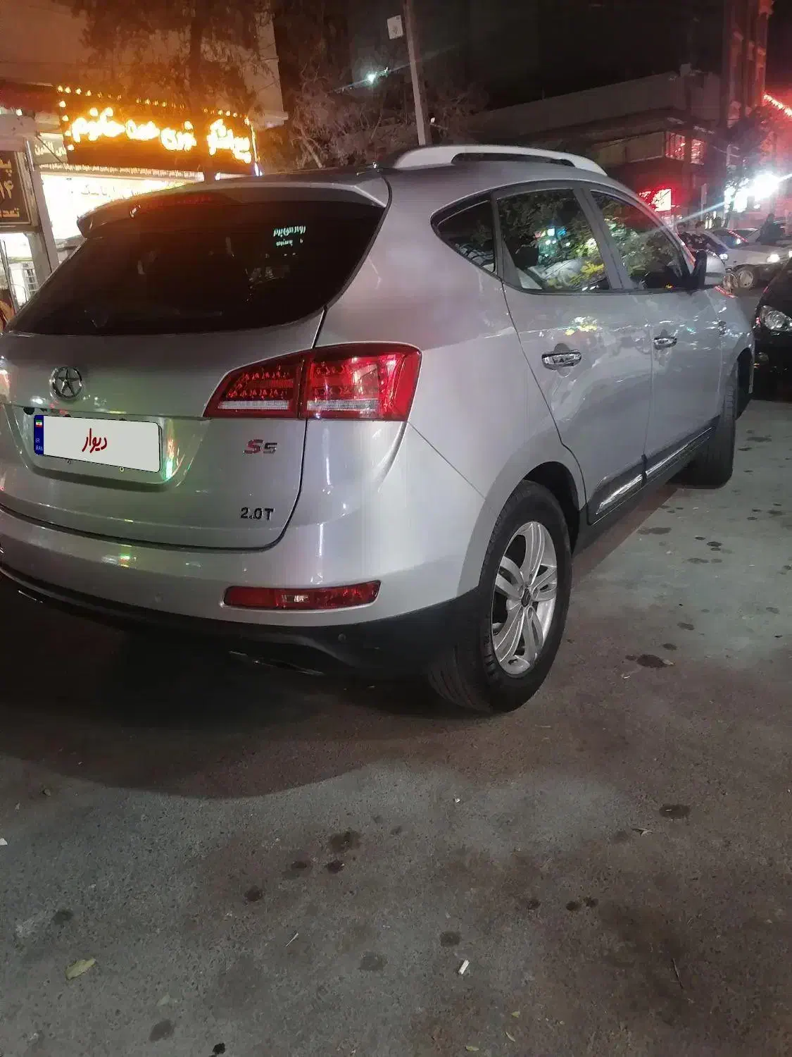 جک S5 دنده‌ای - 1395