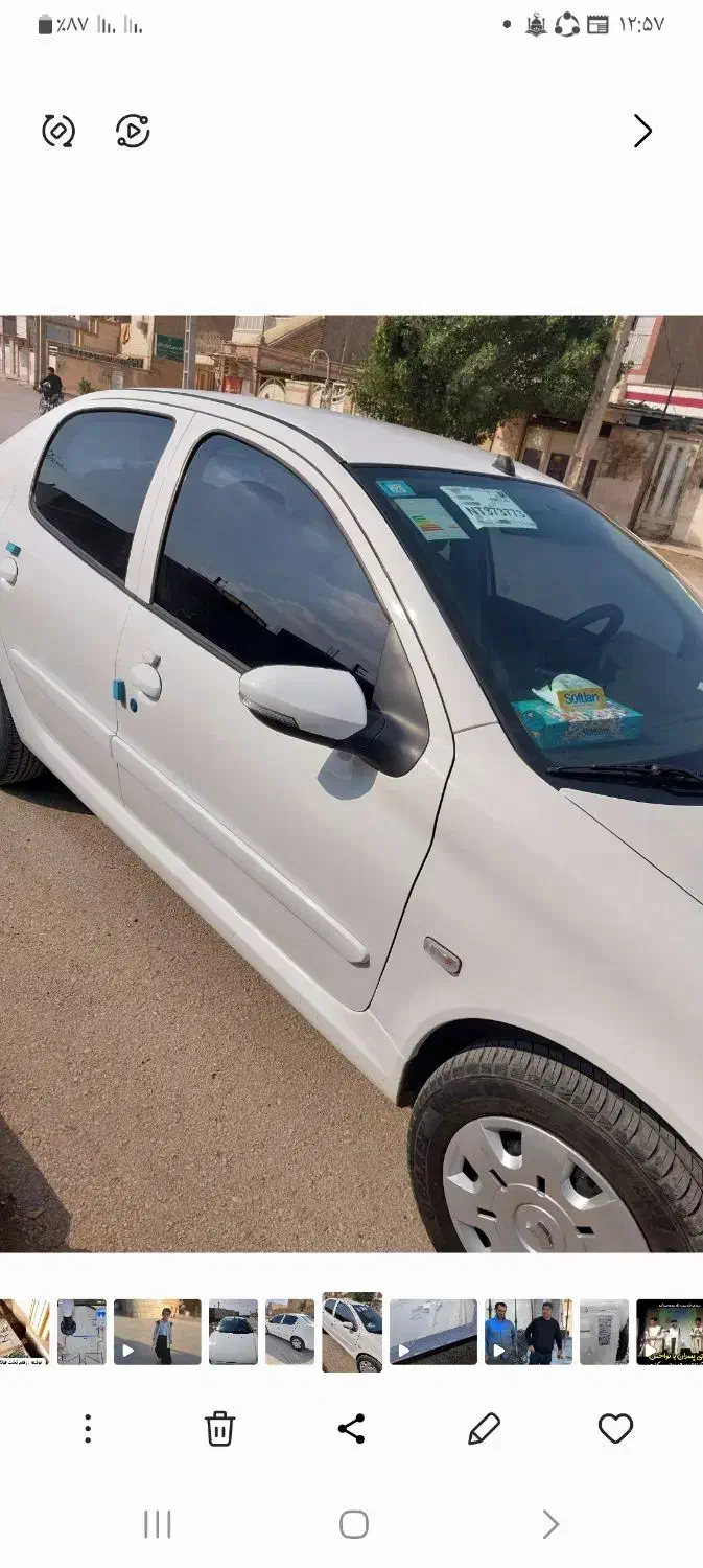 رانا پلاس سقف فلز - 1401