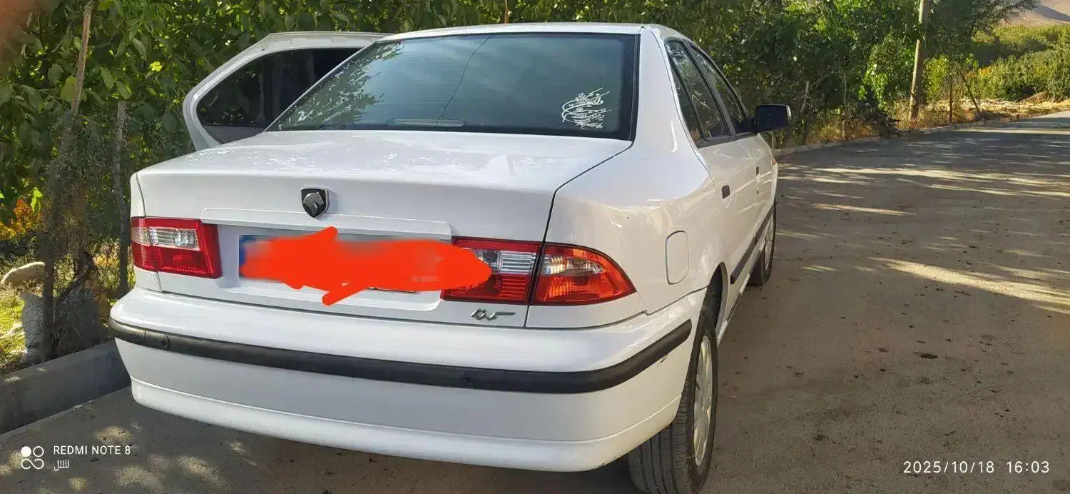 سمند LX XU7 - 1399