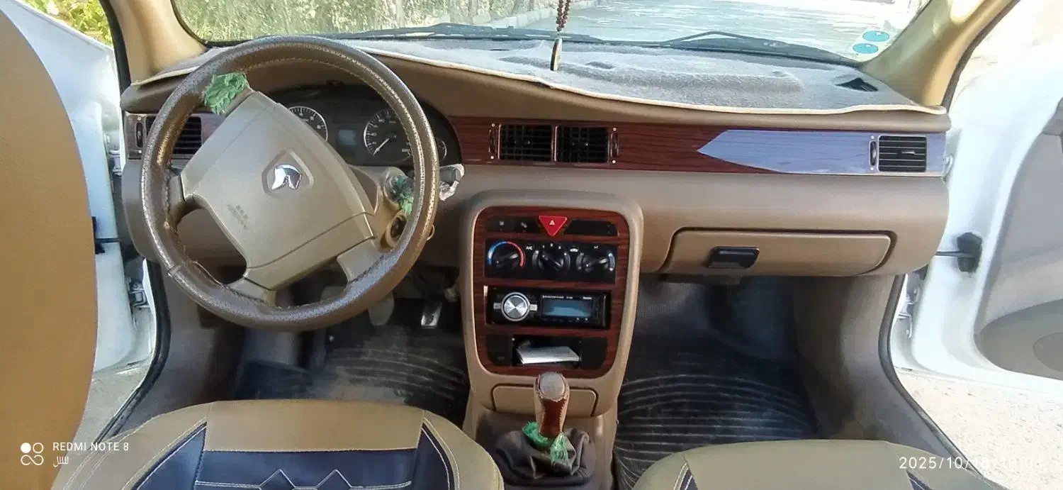 سمند LX XU7 - 1399