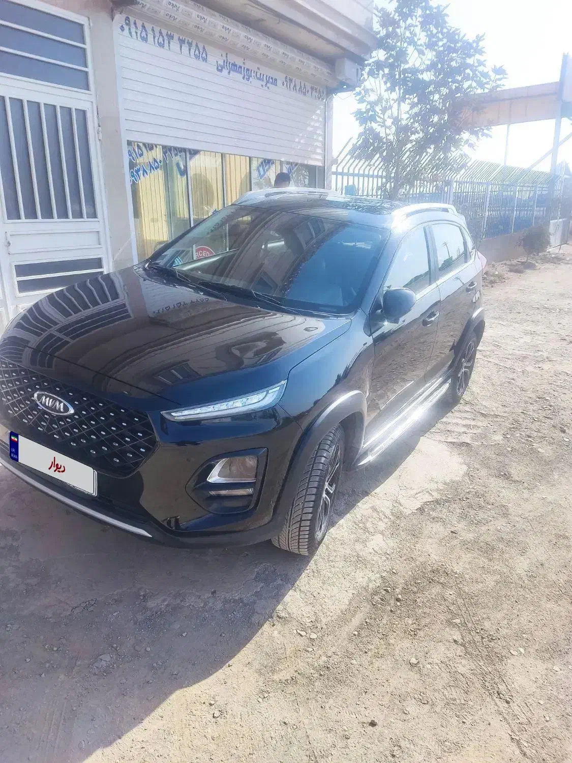 ام وی ام X22 پرو اتوماتیک اکسلنت - 1402