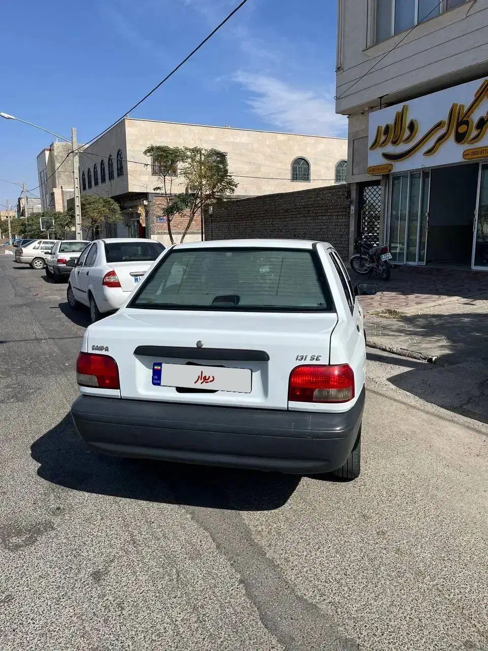 پراید 131 SE - 1397