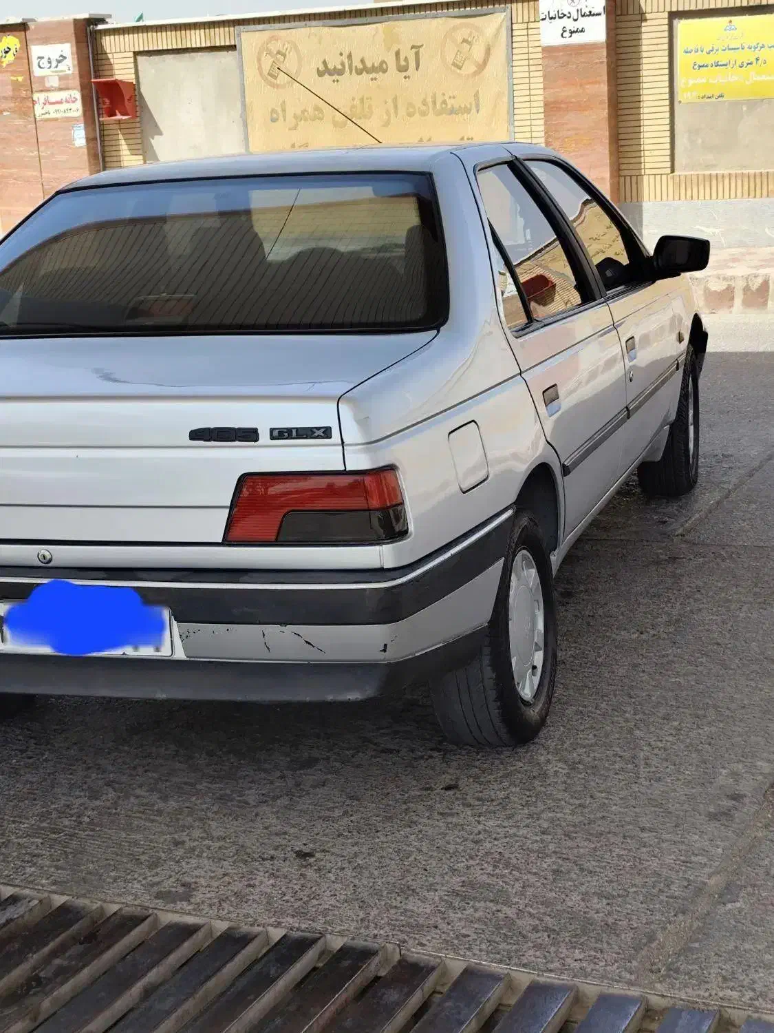 پژو 405 GLX - دوگانه سوز - 1395