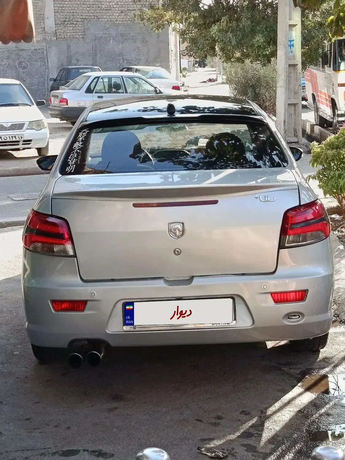 رانا پلاس پانوراما - 1400