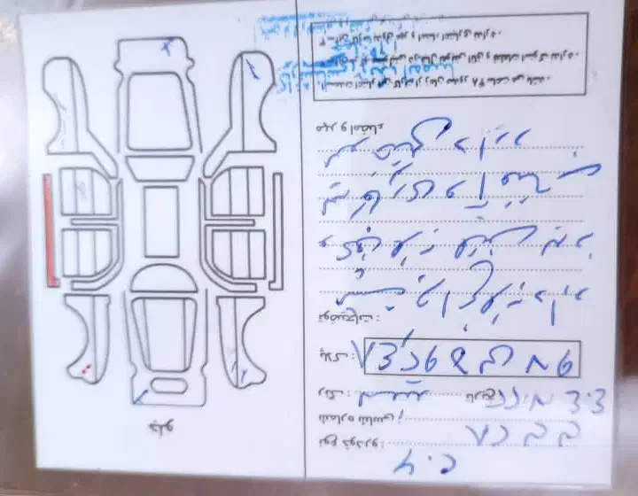 پژو ۲۰۶ صندوق دار v8 - 1388