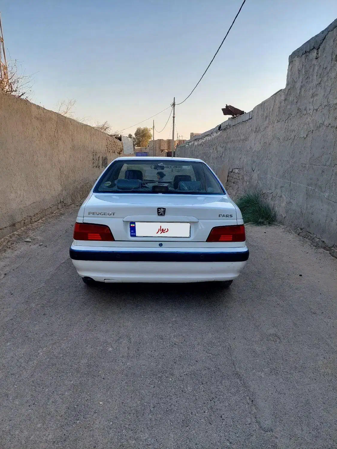 پژو پارس سال - 1400