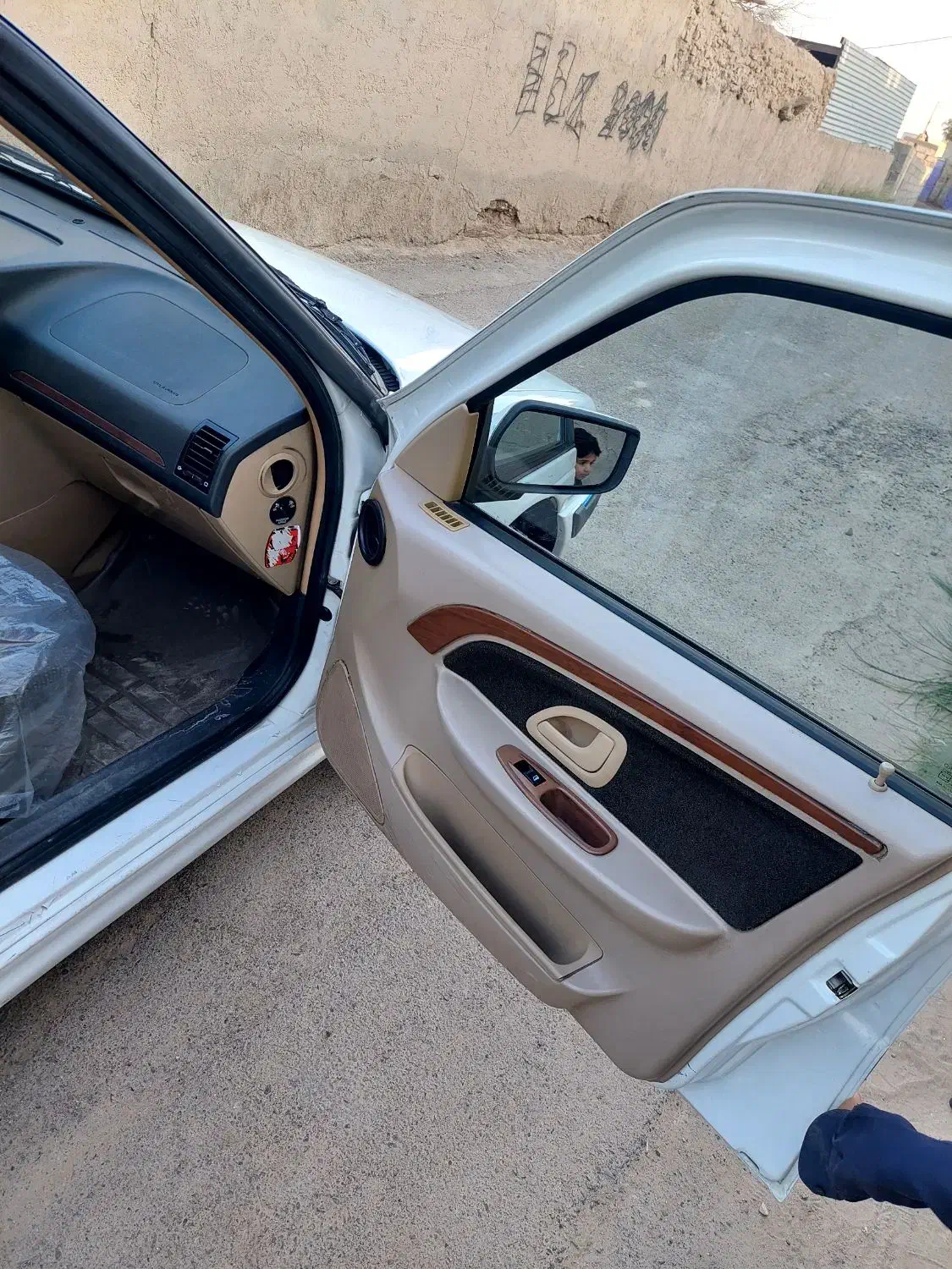 پژو پارس سال - 1400