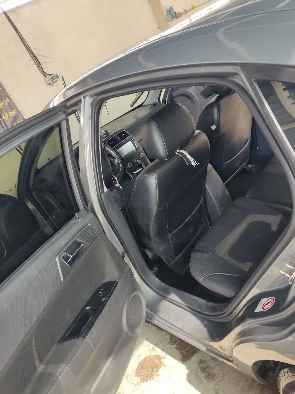 برلیانس H330 اتوماتیک 1650 - 1397