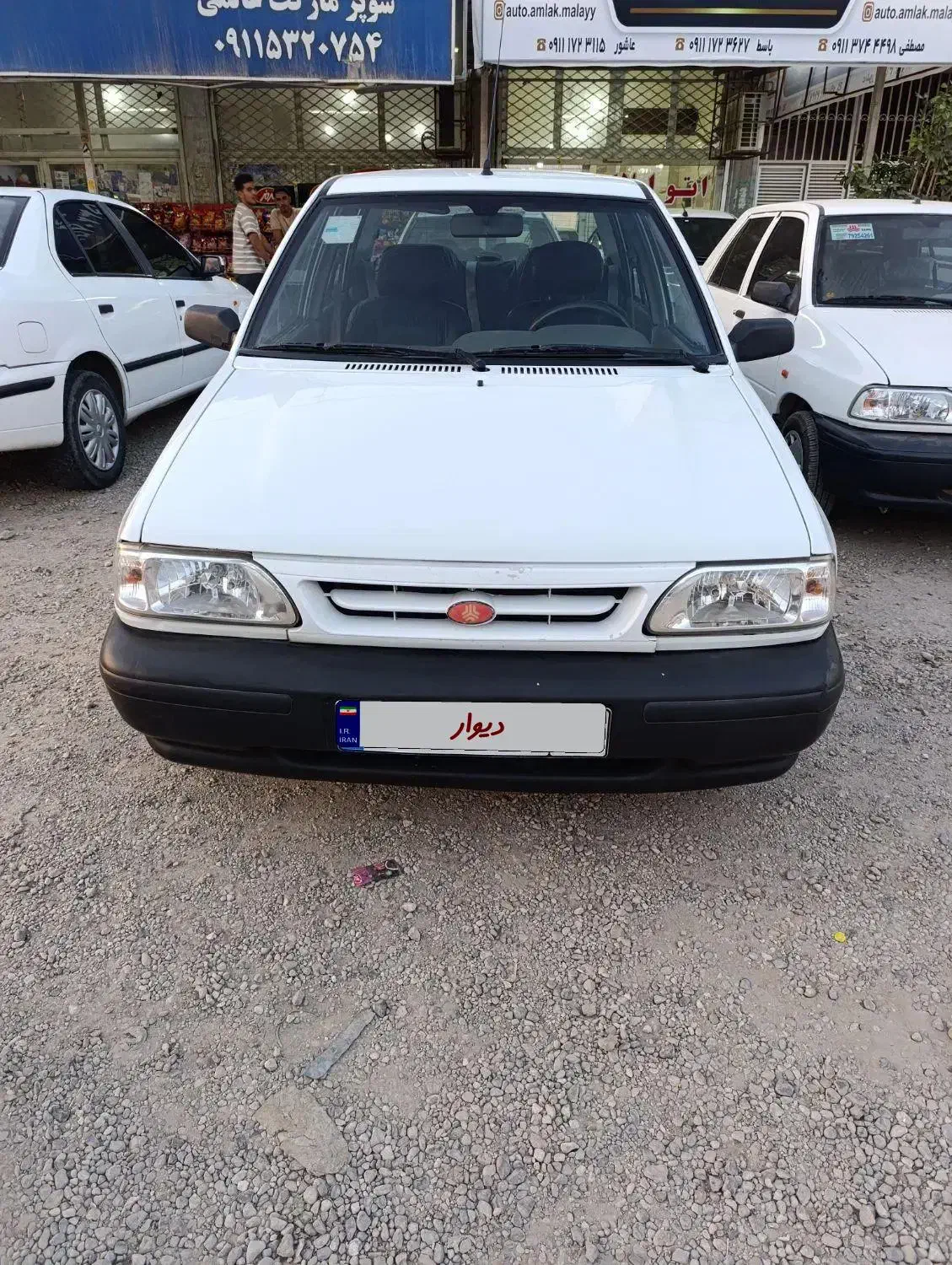 خودرو پراید، 131 آگهی ann_20786440
