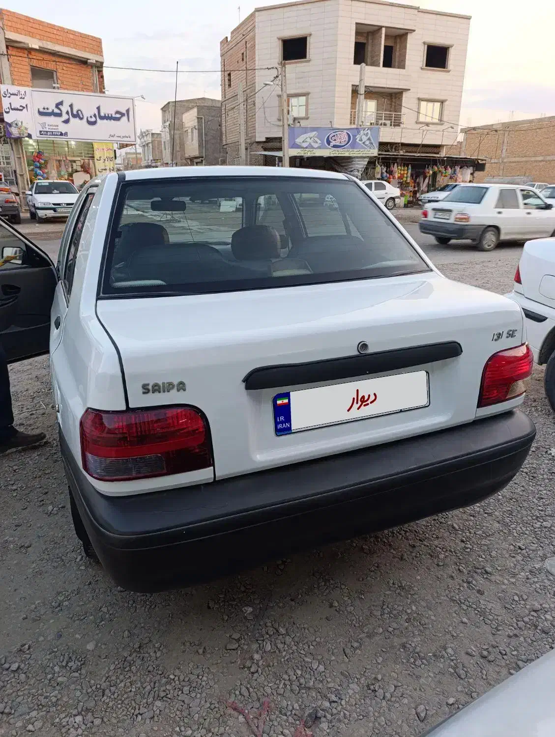 پراید 131 SE - 1397