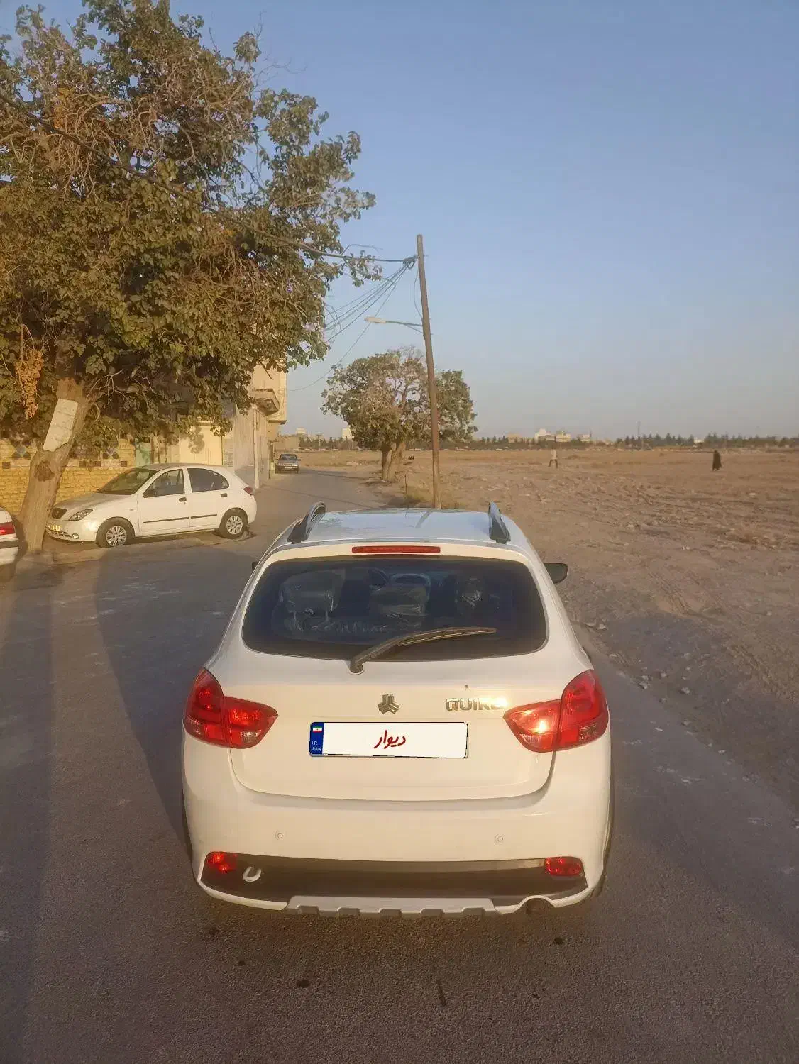 کوییک S پایه - 1400