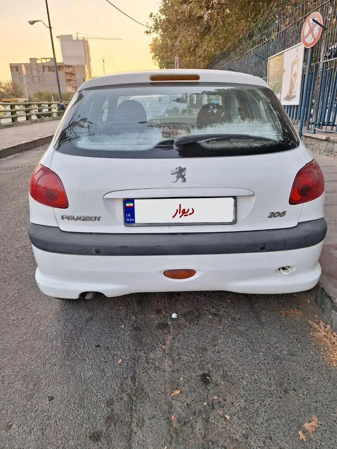 پژو 206 تیپ 5 - 1393