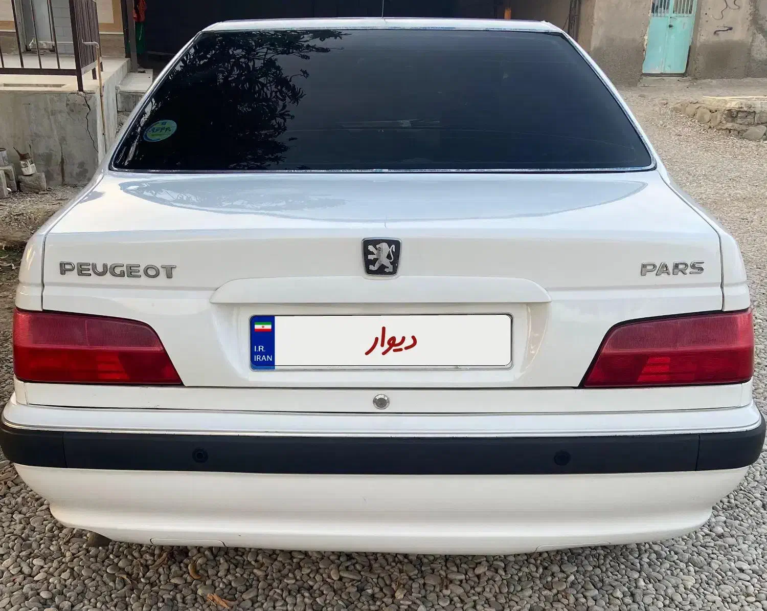 پژو پارس سال - 1400