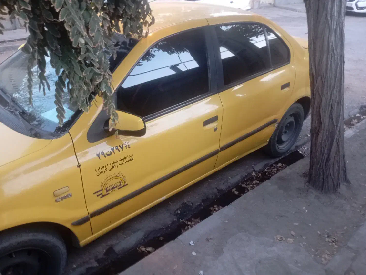 سمند LX XU7 - 1388