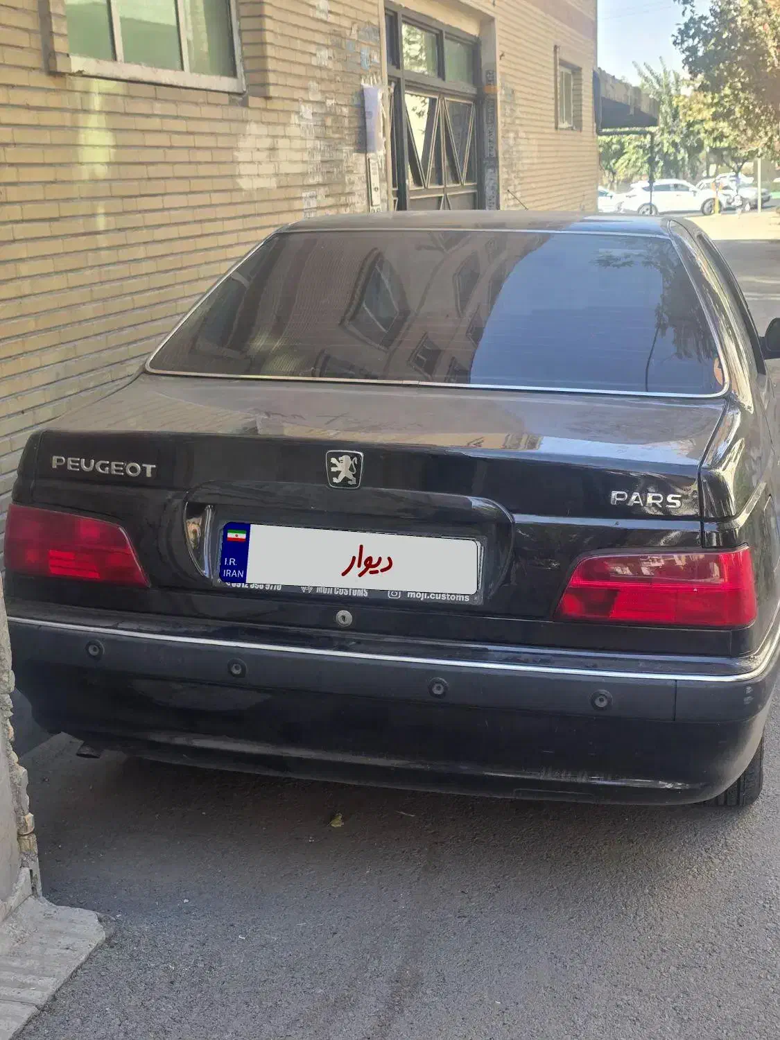پژو پارس سال - 1392