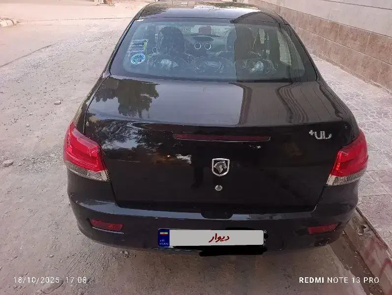 خودرو رانا، پلاس آگهی ann_20786872