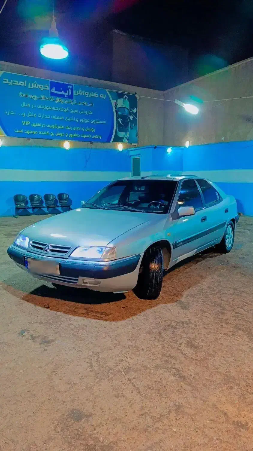 سیتروئن زانتیا SX - 1383