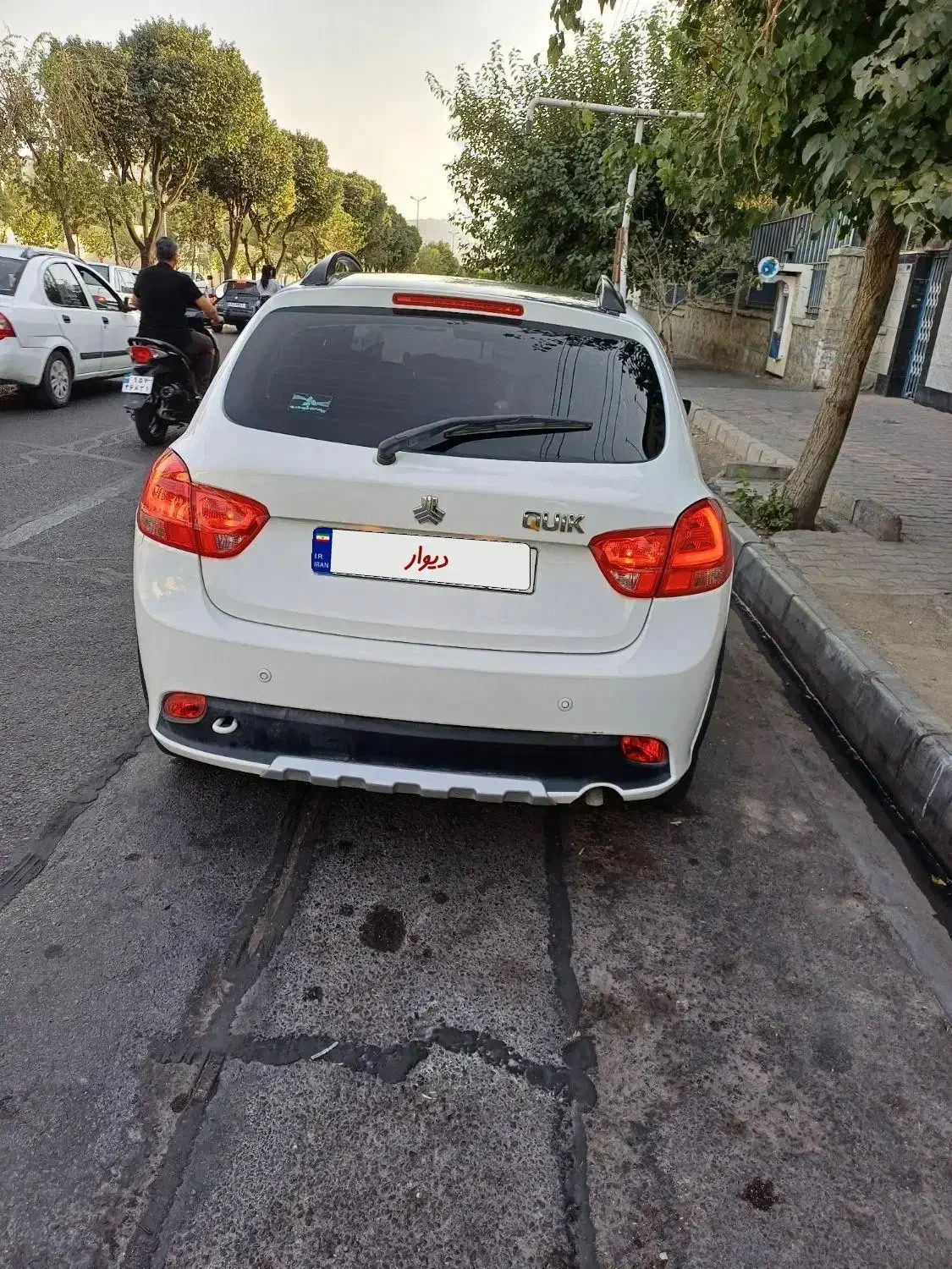 کوییک R دنده‌ای - 1400