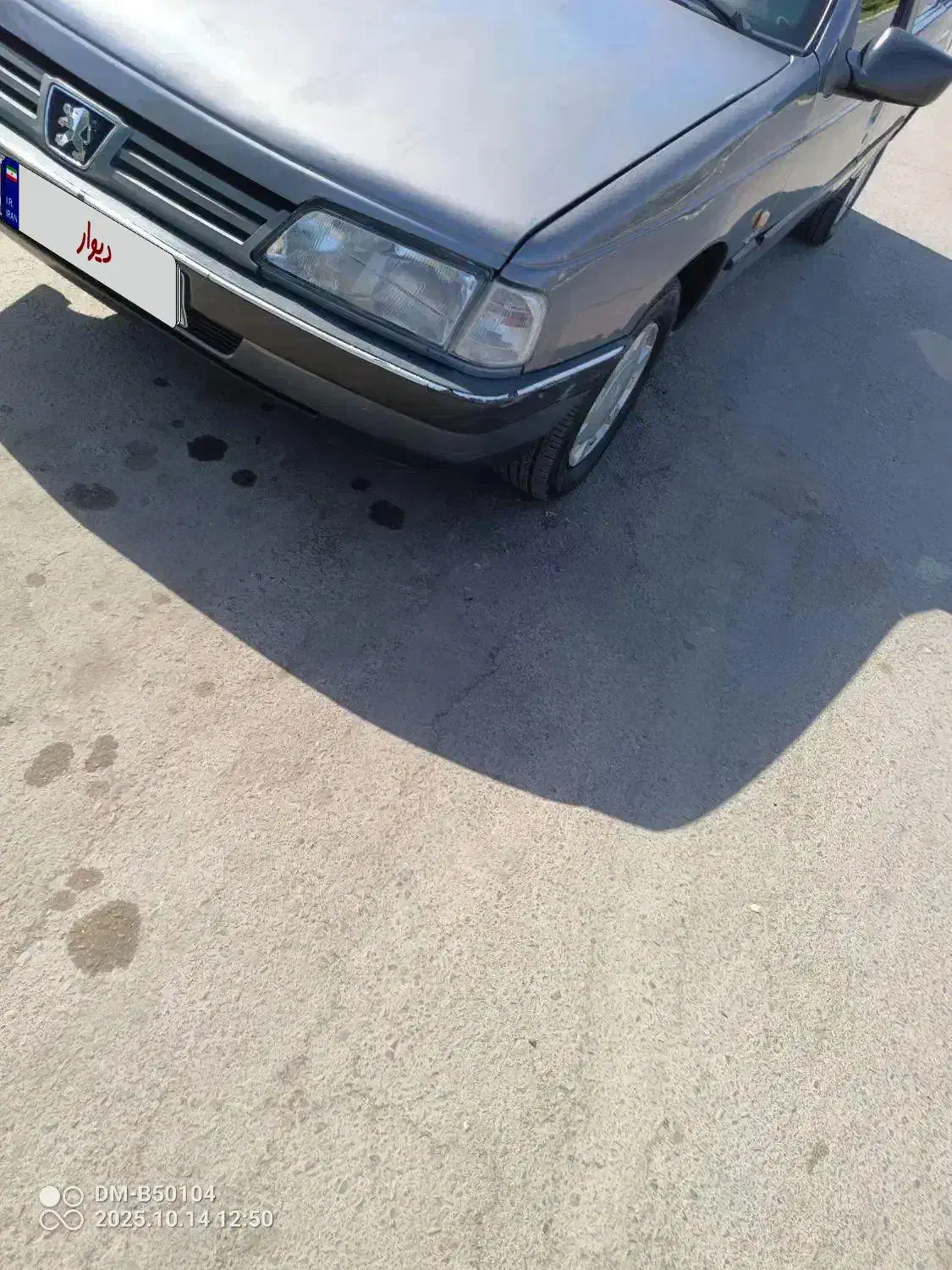 پژو 405 GLX - دوگانه سوز - 1396