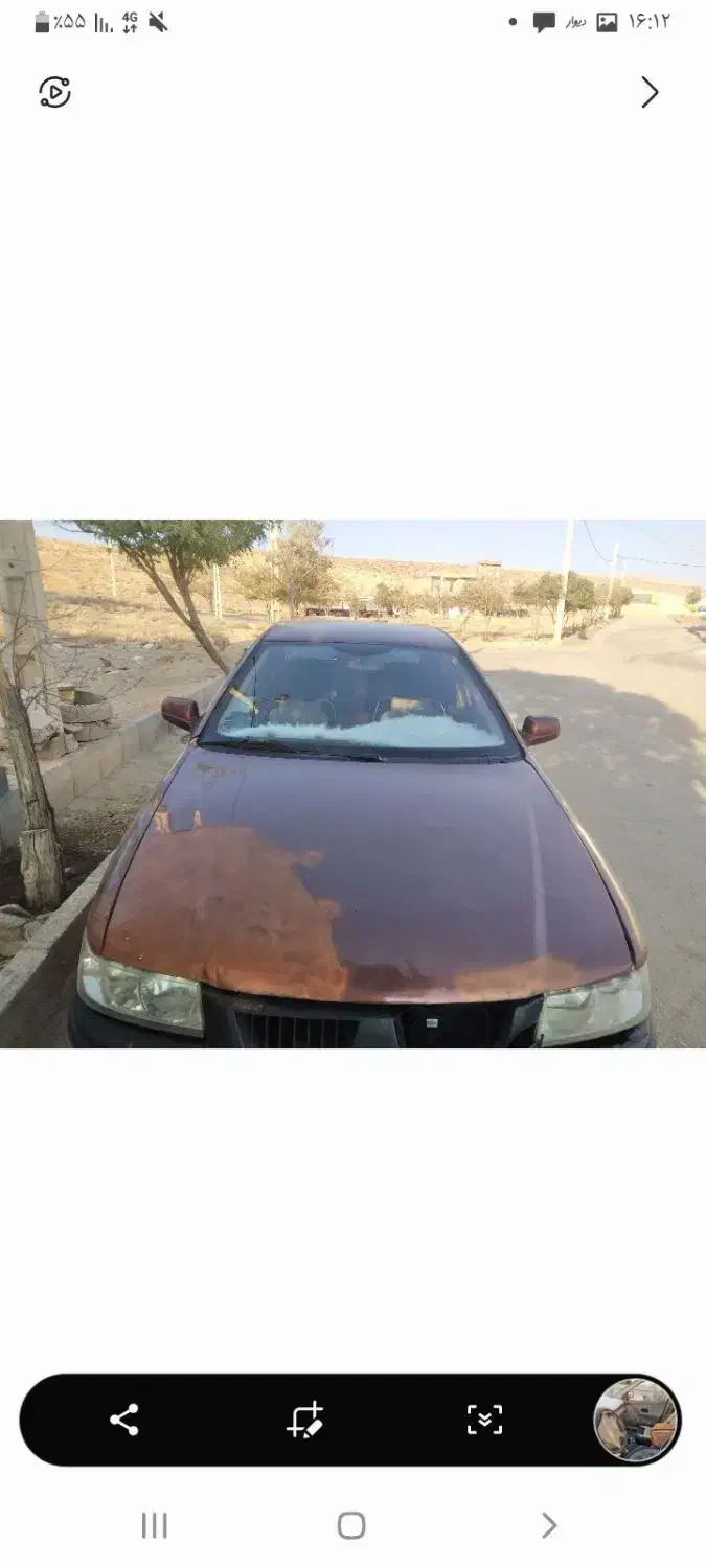 سمند LX XU7 - 1385