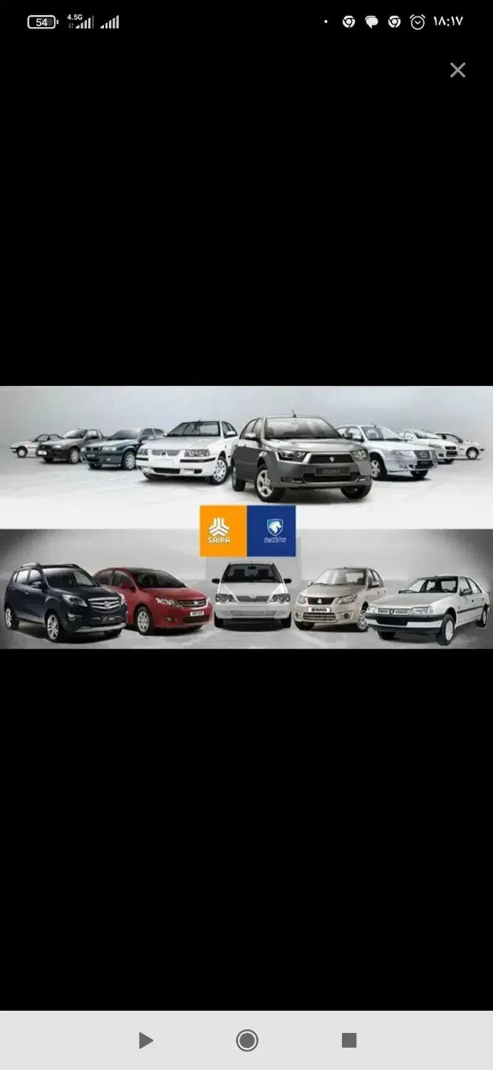 خودرو دنا، پلاس توربو آگهی ann_20787262