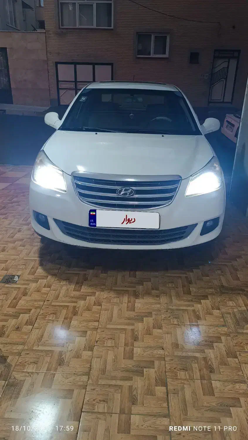 ام وی ام 550 دنده‌ای - 1396