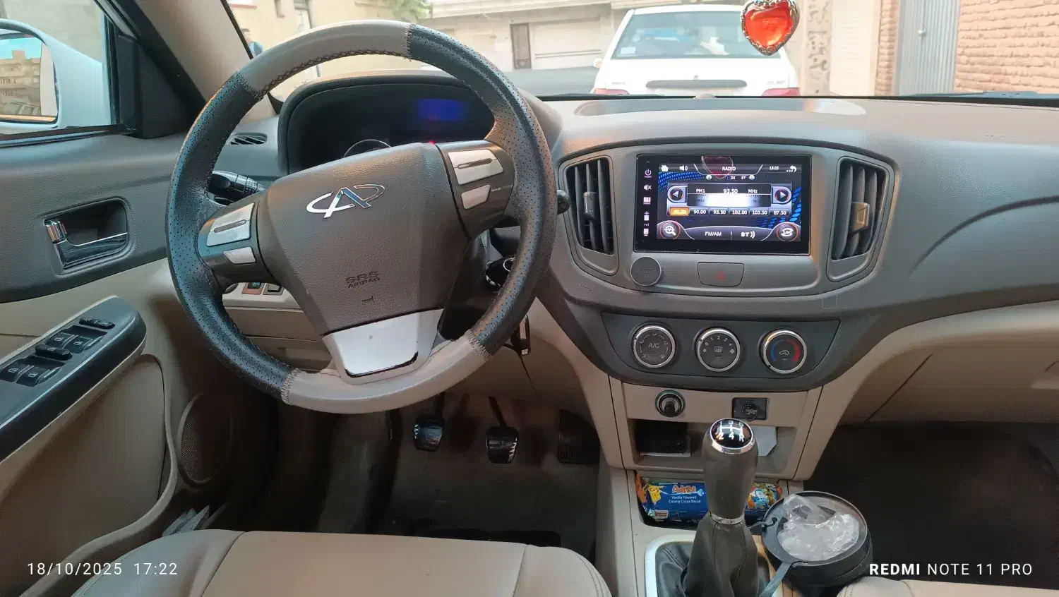 ام وی ام 550 دنده‌ای - 1396