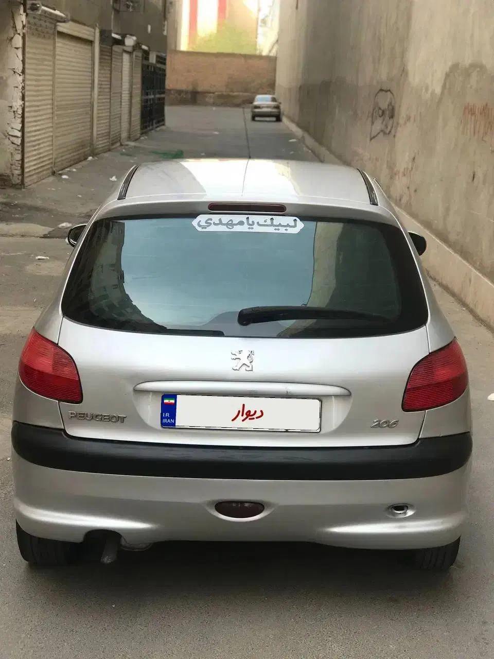 پژو 206 تیپ 2 - 1384