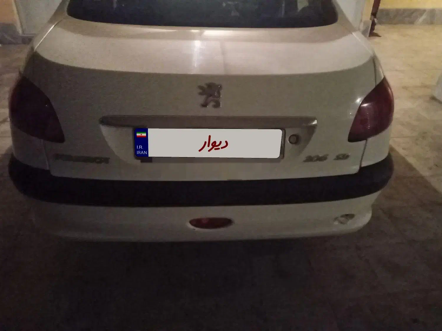 پژو ۲۰۶ صندوق دار v8 - 1396