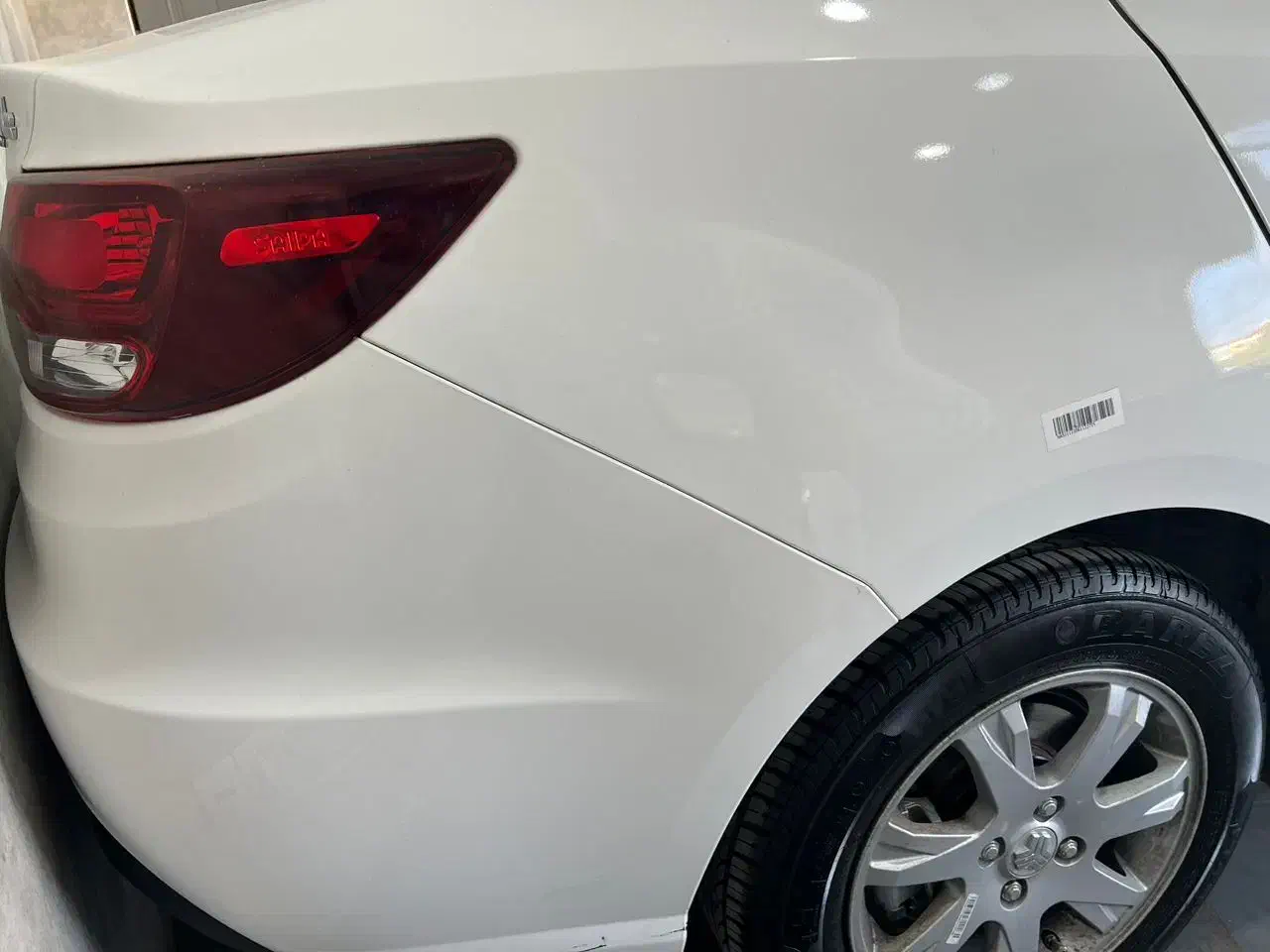 شاهین G اتوماتیک CVT - 1404